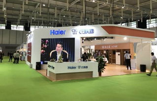 海爾衣聯(lián)網(wǎng)亮相江蘇服裝節(jié)，引領智能服裝產(chǎn)業(yè)新生態(tài)