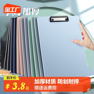 從筆尖到指尖 網(wǎng)購文體用品的流行風(fēng)潮與消費(fèi)新趨勢